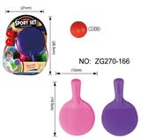 OBL10080637 - Sporting Goods Series