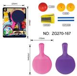 OBL10080638 - Sporting Goods Series