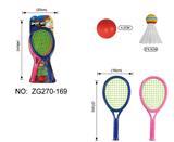 OBL10080640 - Sporting Goods Series