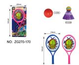 OBL10080641 - Sporting Goods Series