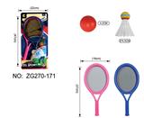 OBL10080642 - Sporting Goods Series
