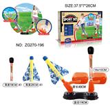 OBL10080649 - Sporting Goods Series