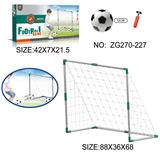 OBL10080659 - Sporting Goods Series