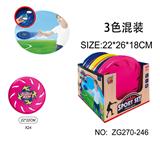 OBL10080670 - Sporting Goods Series