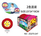 OBL10080671 - Sporting Goods Series