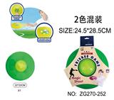 OBL10080676 - Sporting Goods Series