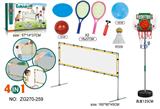 OBL10080682 - Sporting Goods Series