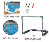 OBL10080686 - Sporting Goods Series