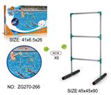 OBL10080688 - Sporting Goods Series