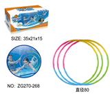 OBL10080690 - Sporting Goods Series