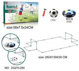 OBL10080692 - Sporting Goods Series
