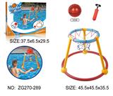 OBL10080693 - Sporting Goods Series