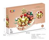OBL10080717 - 植物盆栽-LOVERS 301PCS