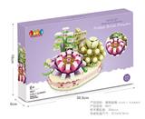 OBL10080719 - 植物盆栽-EARLY SUMMER 304PCS