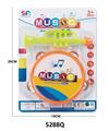 OBL10081020 - Musicalinstrument