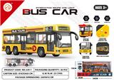 OBL10081200 - Electric series