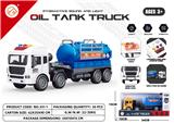 OBL10081201 - Electric series