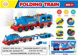 OBL10081205 - 声光折叠弹射火车