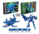 OBL10081223 - 益智侏罗纪恐龙积木弹射变形沧龙金刚(318PCS)