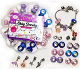 OBL10081436 - 潘多拉DIY串珠(太阳花PP塑料盒)