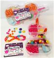 OBL10081448 - DIY串珠(吉他造型PP塑料盒)