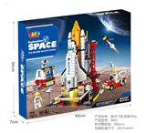 OBL10081449 - 航天飞机发射中心 682PCS