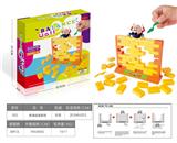 OBL10081455 - 拆墙益智游戏