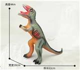 OBL10081473 - 恐龙