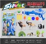 OBL10081520 - Animaltoys