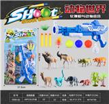 OBL10081521 - Animaltoys
