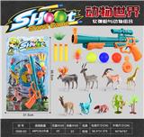 OBL10081522 - Animaltoys