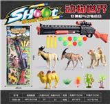 OBL10081525 - Animaltoys