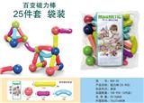 OBL10081540 - 百变磁力棒（25 PCS）