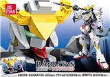 OBL10081697 - 巴巴托斯 |中英通用盒| 1142PCS