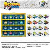 OBL10081725 - 饮料回力赛车