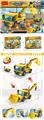 OBL10081737 - 铲车装载机 137PCS