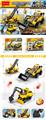OBL10081741 - 液压挖掘车 268PCS