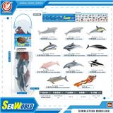 OBL10081806 - Animaltoys