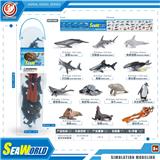 OBL10081807 - Animaltoys