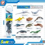 OBL10081810 - Animaltoys