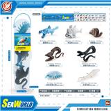 OBL10081812 - Animaltoys