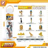 OBL10081814 - Animaltoys