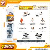 OBL10081815 - Animaltoys