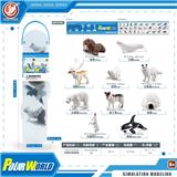 OBL10081818 - Animaltoys