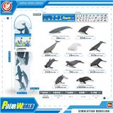 OBL10081819 - Animaltoys