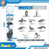 OBL10081820 - Animaltoys