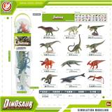 OBL10081824 - Animaltoys