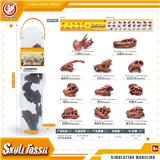 OBL10081832 - Animaltoys