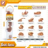 OBL10081833 - Animaltoys