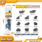 OBL10081834 - Animaltoys